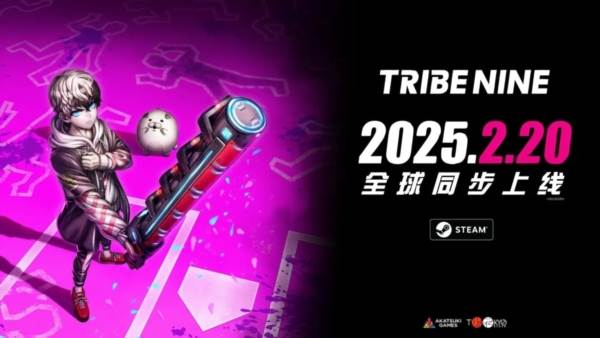 战极死游国际版宣传图