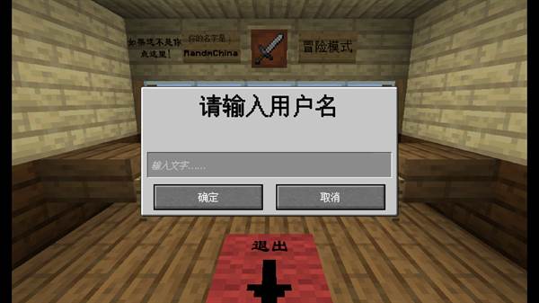 mvz2重制版更新版图片3