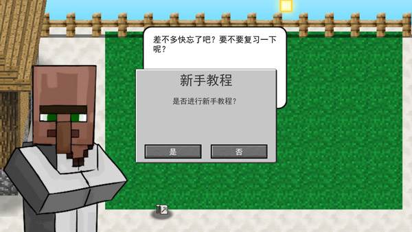mvz2完整版图片3