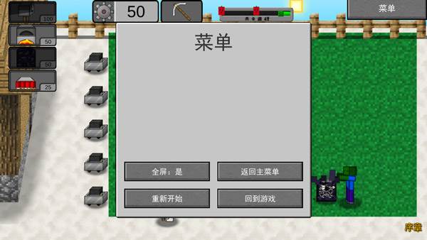 mvz2完整版图片6