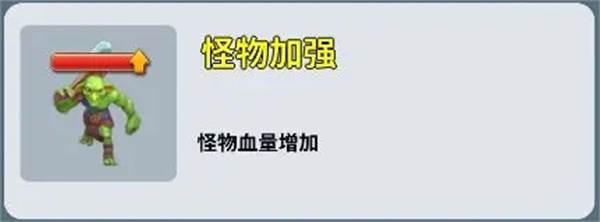 英灵对决测试服游戏攻略5