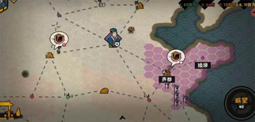 无悔华夏应用宝版游戏攻略4