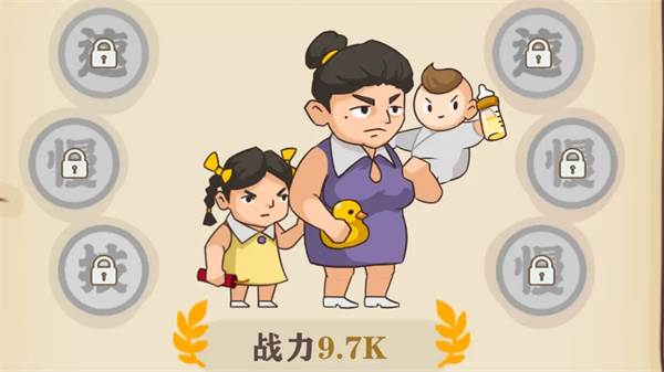 王小屋的屋屋保卫战最新版本游戏截图5