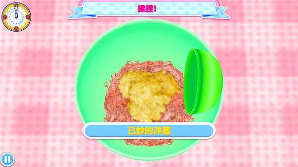 Cooking Mama: Lets cook!最新版游戏截图5
