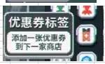 小丑牌内置修改器手机版图片5