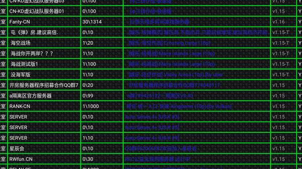 铁锈战争内置一些模组最新版图片13