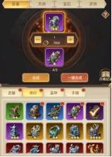天子令0.1折3