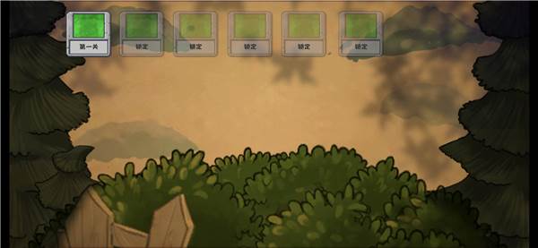 植物暴虐小僵尸无限阳光版图片3