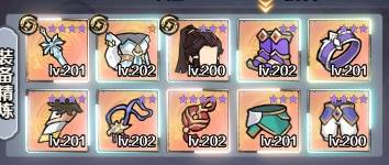 合体三国宣传图2