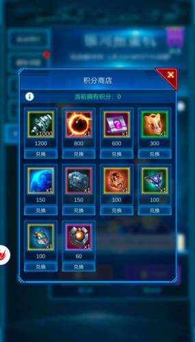 银河战舰呼哧呼哧版本游戏攻略2