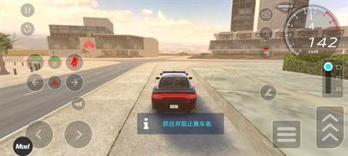 汽车驾驶学校2025最新版游戏截图11