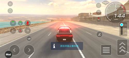 汽车驾驶学校2025最新版游戏截图12