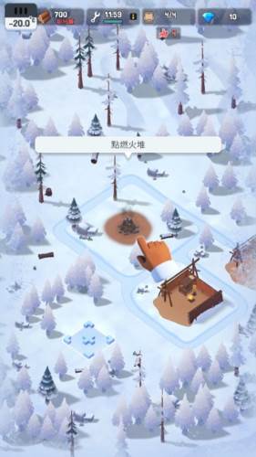冰冻之城最新版本游戏截图10
