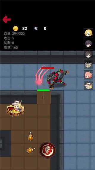 消灭塔哥游戏攻略9