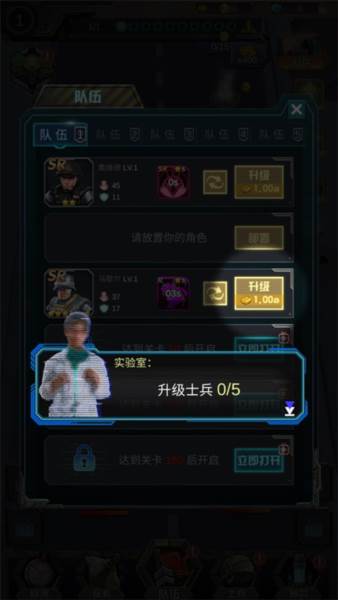 打爆那个僵尸游戏截图6