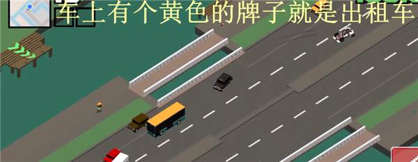 像素公路狂飙2图片3