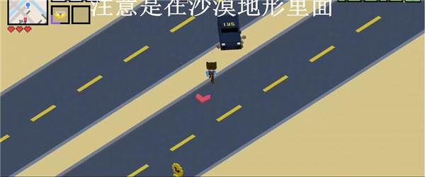 像素公路狂飙2图片7