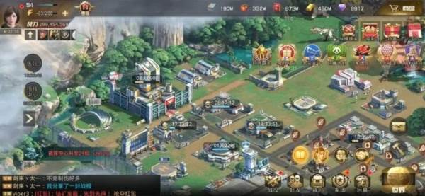 巨兽战场移动版官方版图片1