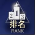 暗黑主宰0.1折游戏截图2