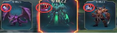 暗黑主宰0.1折游戏截图5