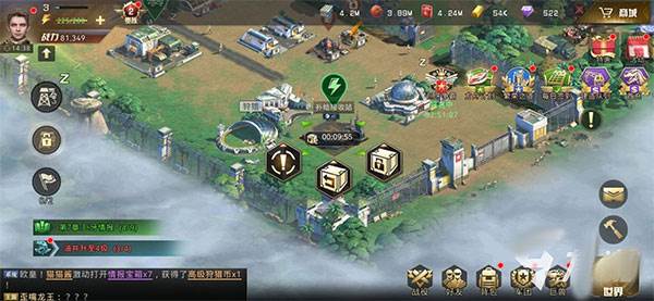 巨兽战场国际版图片2
