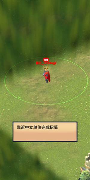 古代战役游戏截图2