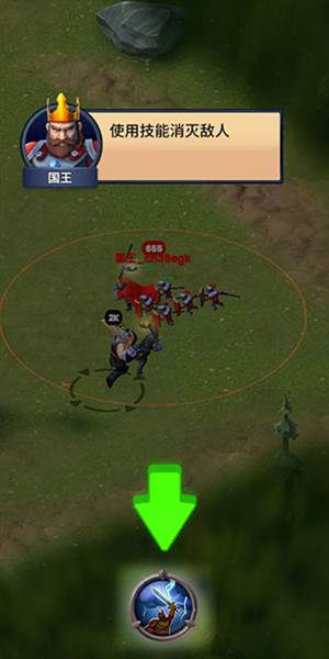 古代战役游戏截图5