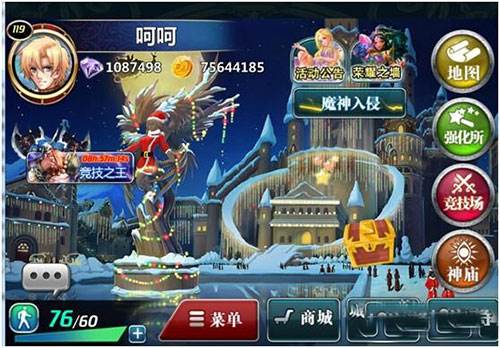 魔卡幻想真情复刻版游戏攻略1