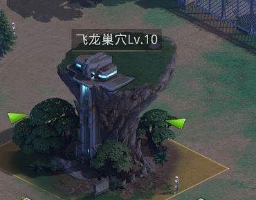 巨兽战场谷歌版本图片5