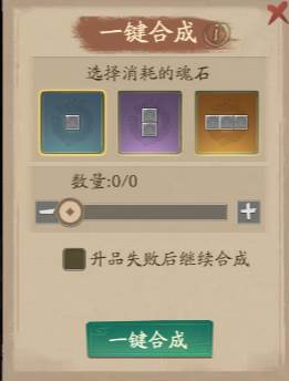 叫我大掌柜魅族渠道服图片4