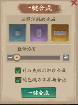 叫我大掌柜魅族渠道服图片5