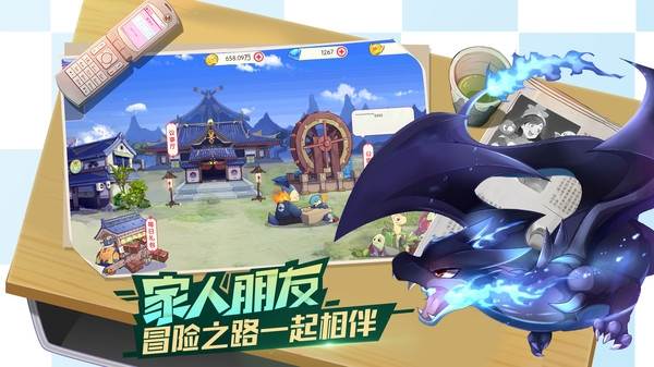 口袋觉醒小y版本游戏介绍1