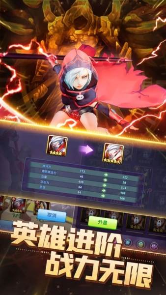 塔防纪元百度版2