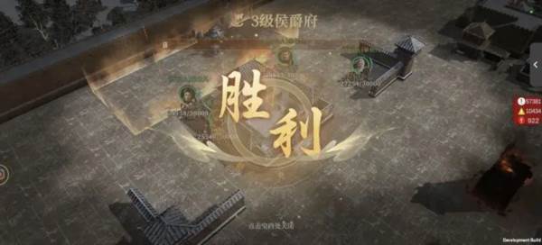 封神开天九游版2