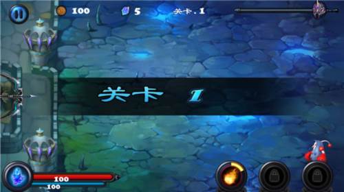 守卫者2中文版游戏截图6