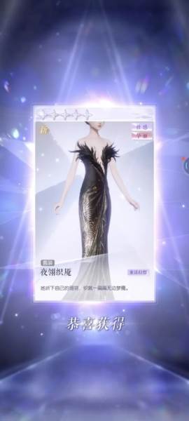 我本千金离线版图片1