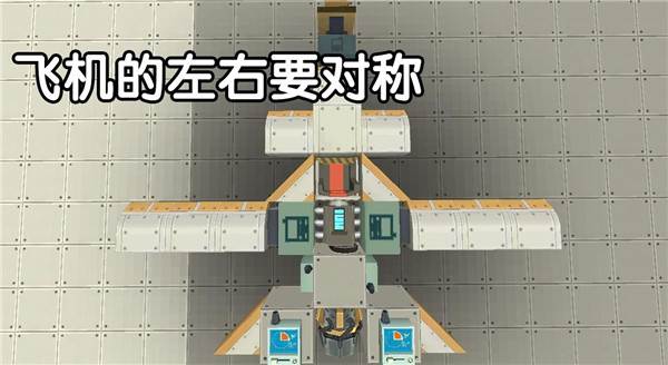 迷你世界内购破解版游戏攻略4