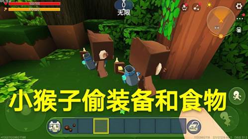迷你世界虚空版本游戏攻略8