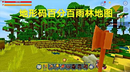 迷你世界虚空版本游戏攻略11