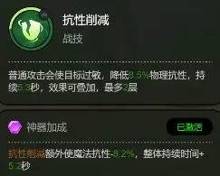 大王不好啦内置菜单版图片5