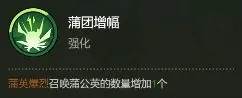 大王不好啦内置菜单版图片6