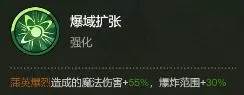 大王不好啦内置菜单版图片9