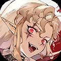 银与绯官方版