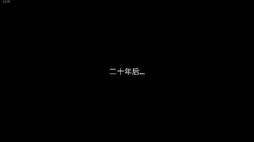 步行僵尸2游戏截图9