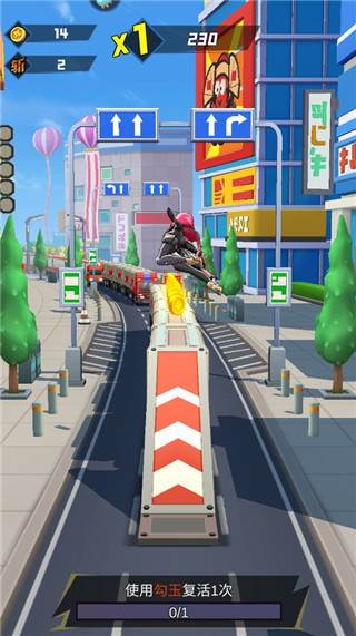 忍者快跑破解版6