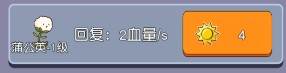 无人生存修改版道具介绍3