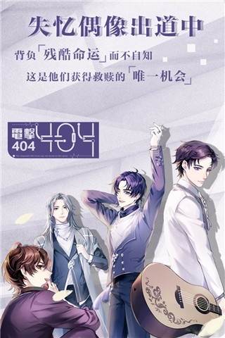 游戏优势配图1