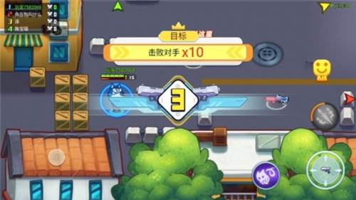 欢乐枪战真人版1