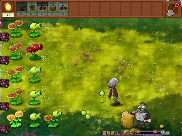 植物大战僵尸融合高数带我飞内置菜单图片6