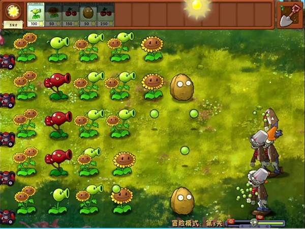 植物大战僵尸融合高数带我飞内置菜单图片8